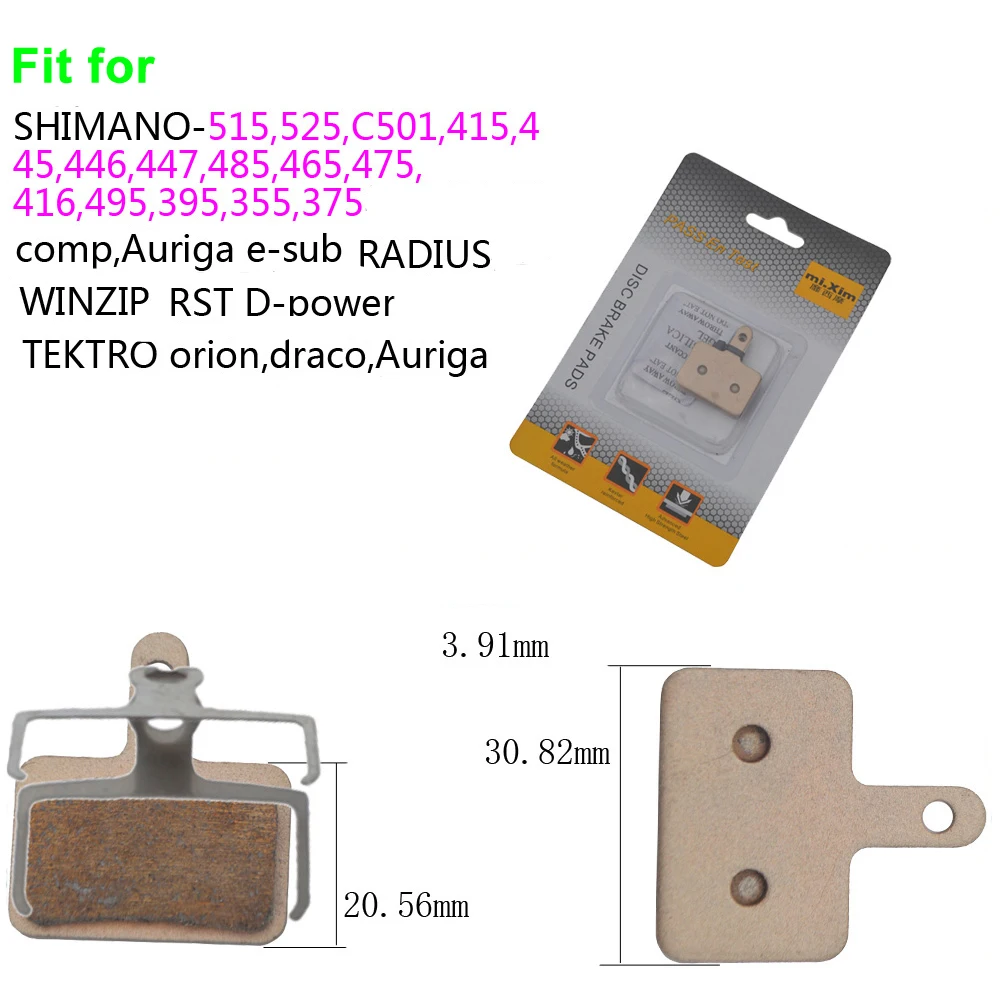DS10 Metal