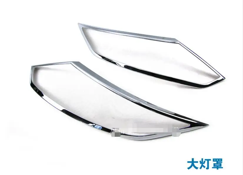 QQ20170501085336