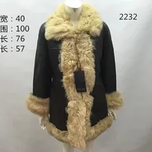 Винтажное Женское пальто из натуральной овчины, Натуральная шерсть, подкладка, женская зимняя куртка, коричневый цвет, Большая распродажа