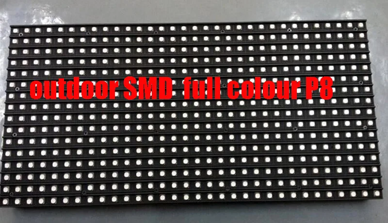 

Free ship DHL 30pc SMD led module p8 outdoor full color 256*128MM outdoor led display p8 module p8 rgb led screen 512dots