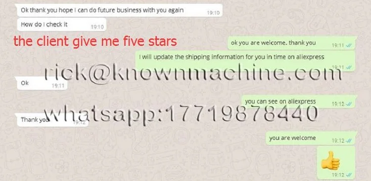 QQ20170519114944