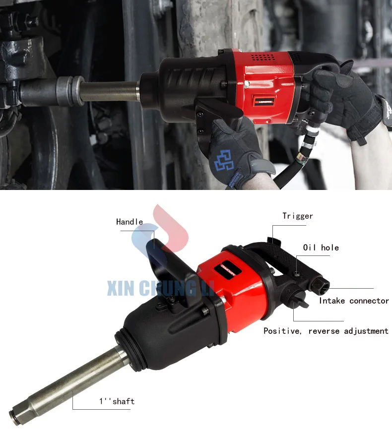 Большой крутящий момент пневматический гайковерт Сверхмощный " пневматический гайковерт Профессиональный средний, большой инструмент для ремонта автомобиля