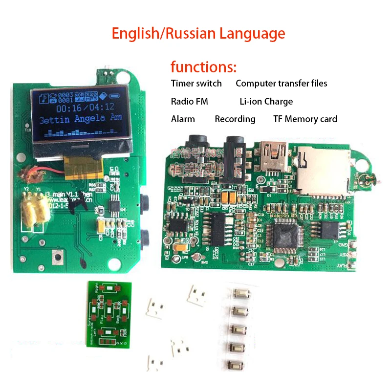 Stereo Decoder Circuit