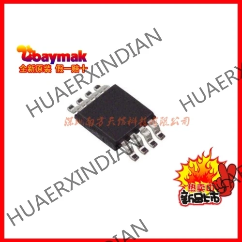 

10PCS New and original AD8592ARMZ AD8592A AD8592 MSOP8