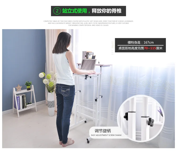 Free Lifting And Moving Sit-Stand Desk TV Mount