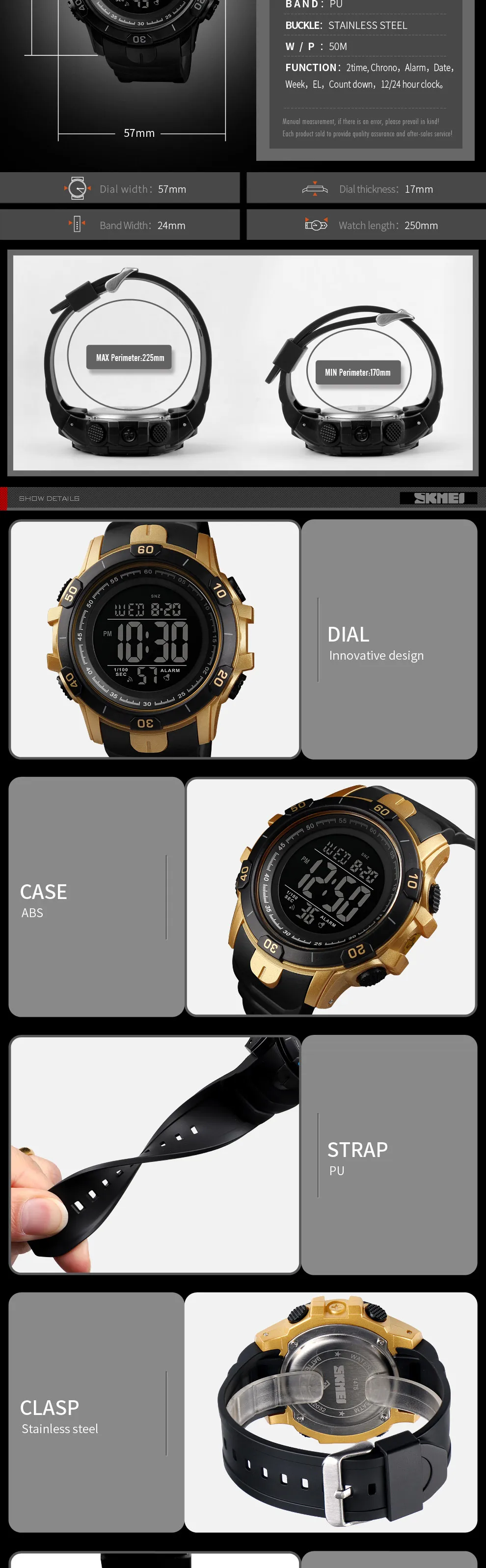sport men watches (5)