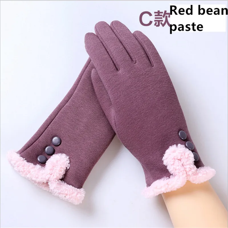 glove (8)