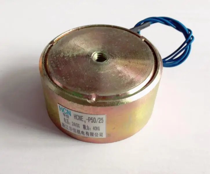DC12V DC24V HCNE1-P50/25 P50/25 присоски Электромагнит всасывания 40 кг