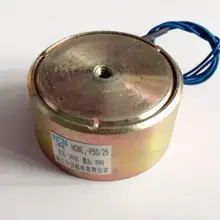 DC12V DC24V HCNE1-P50/25 P50/25 присоски Электромагнит всасывания 40 кг