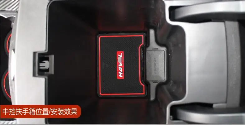 QQ20170622165746