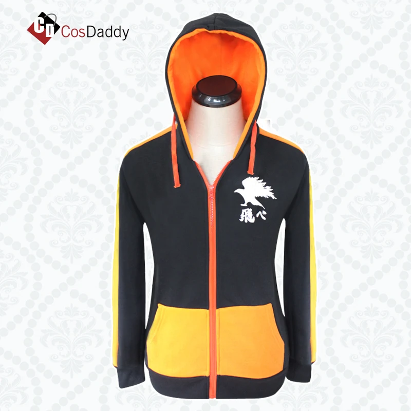 Volleyball Junior  Cosplay Costume Hinata Shoyo Clothes jacket coat CosDaddy