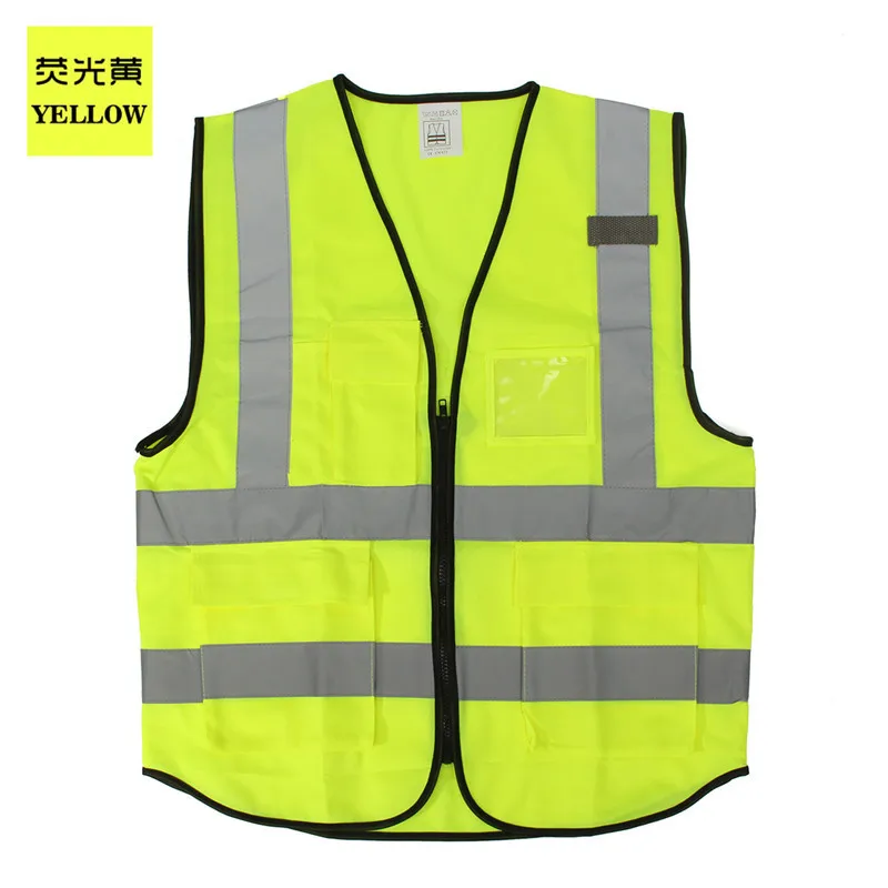 Высокая видимость одежда безопасности светоотражающий жилет L, XL, 5 цветов ночная работа безопасность дорожного движения Велоспорт - Цвет: Цвет: желтый