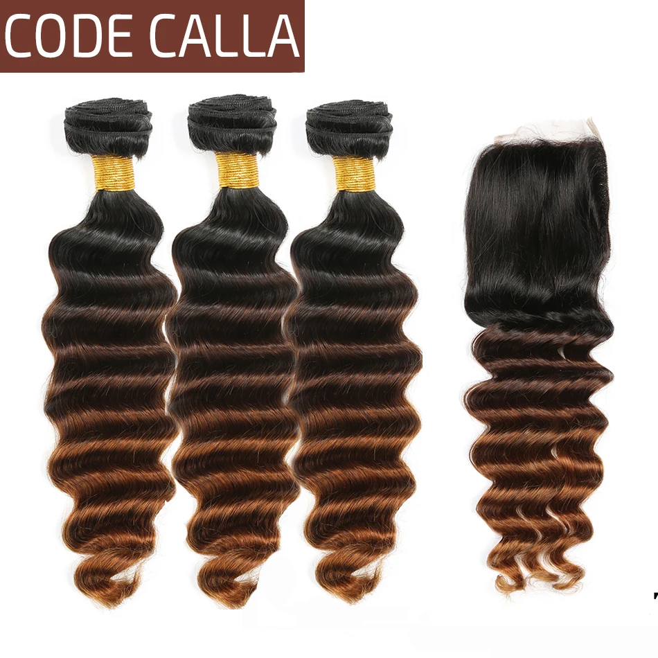 

Code Calla Indian Bundles With Lace Closure Ombre Color Raw Virgin Loose Deep Human Hair Weave Weft Extension Free Shipping