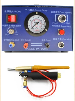 

Argon Welding Machine,Jewelry Welding Machine, electric argon welder,jewelry spark welding machine
