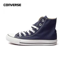 converse all star china price