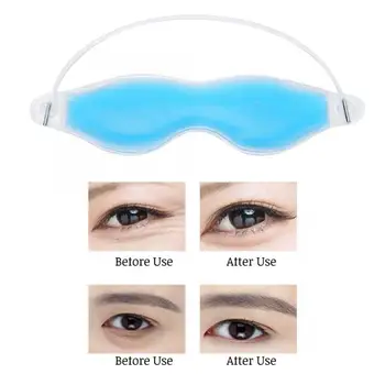 

Anti Snoring Reusable Summer Ice Cooling Gel Sleeping Eye Mask Dark Circles Remover Eye Mask