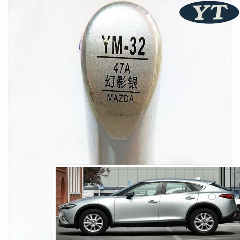 Buy Car scratch repair pen, auto paint pen SILVER