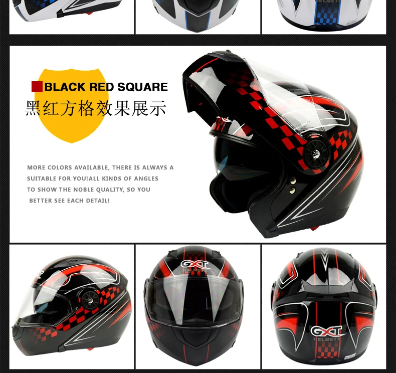 GXT мотоциклетный шлем с двойным щитком шлем электрический защитный шлем крышка все четыре сезона