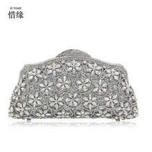 XIYUAN брендовые Модные женские элегантные банкетные Золотая Серебряная корона вечерние сумки Выпускные вечерние клатчи свадебные клатчи невесты