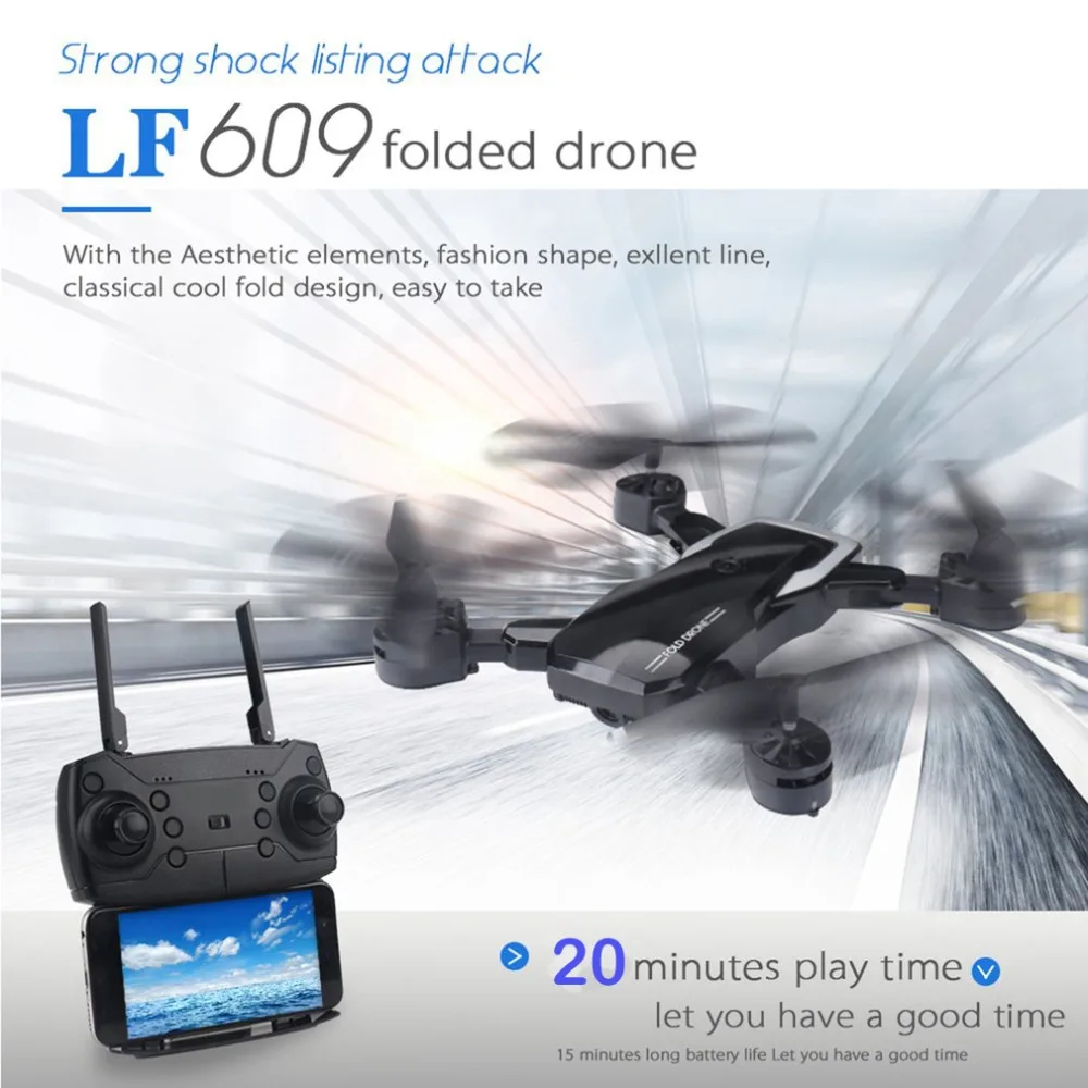 LF609 2,4G Wifi FPV RC Дрон с HD камерой 5 Мп RC Квадрокоптер RTF мини складной долгое время полета 3D флип удержание высоты VS E58