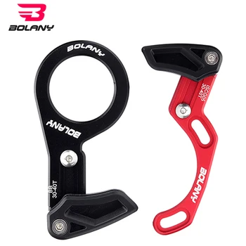 

Bicycle Chain guide Rails Mountain Bike Bicycle Chain Protector Prevents Chain Black and Red Spare Parts For Bicycles