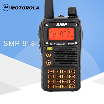 

Applicable to the Motorola Walkie Talkie SMP818 Civilian 10 km Hand High Power Hotel Mini Two Way Radio Portable HF Transceiver
