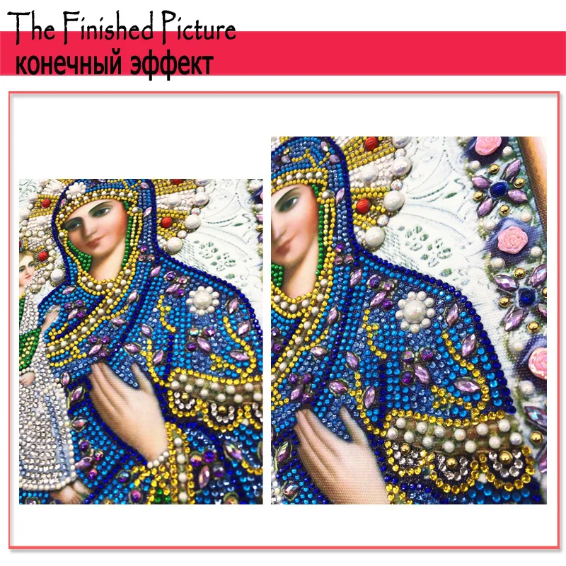 RUBOS DIY Diamond Painting Icons Theotokos Jerusalem Religion Diamond Embroidery 5D Big Bead Pearls Glass Mosaic 3D Crystal Sale (18)