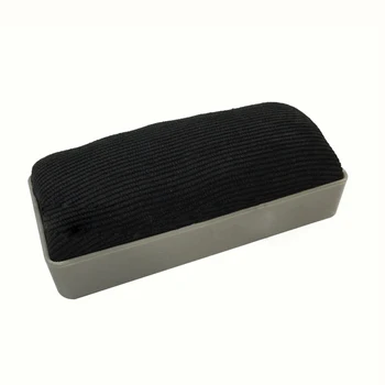 

2 PCS of Rectangular Velor Eraser Easy to Clean for Black Chalk Board, Gray