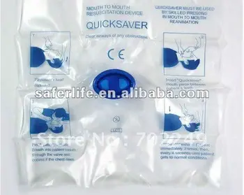 

First aid kit face guard protect mask CPR shield for key ring emergency
