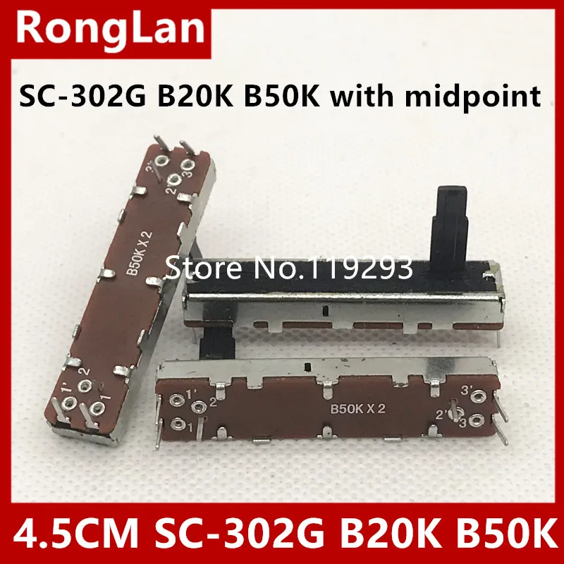 

[BELLA] 45MM 4.5 cm mixer double potentiometer SC-302G B10K B20K B50K B10KX2 B20KX2 B50KX2 with midpoint--10PCS/LOT