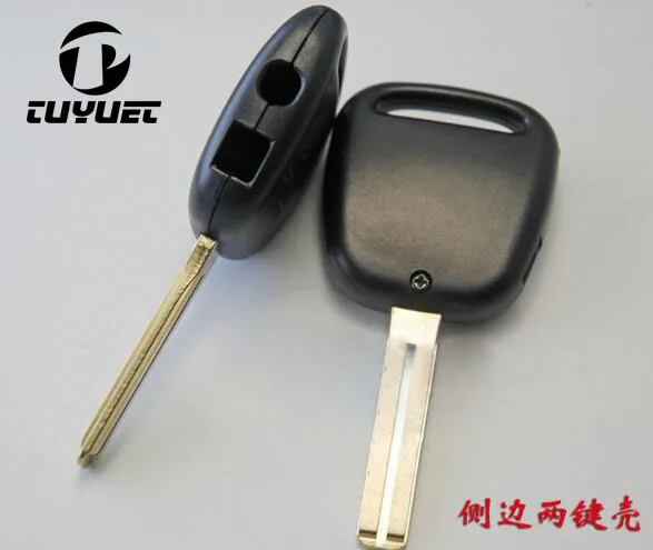 side 1 2 button remote key shell for Lexus (7)