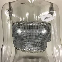 GACVGA Сексуальный Металлический короткий пляжный топ для фитнеса летние топы женские топ на бретелях с блестками Bralette сексуальный укороченный, женственный