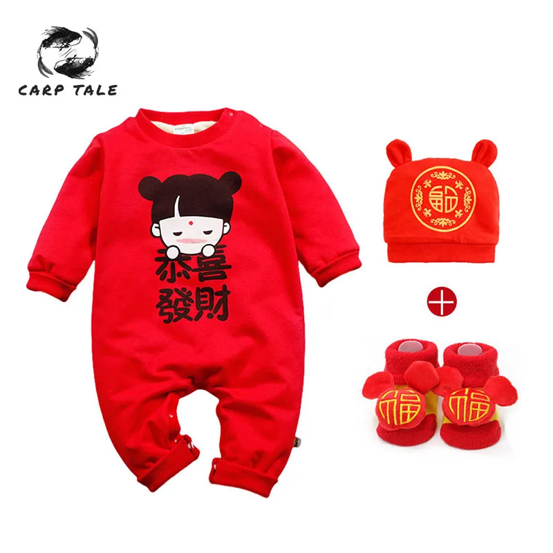 

2019 Infant Boys and Girls Red Tights + Hats + Shoes Fashion Celebrations Festival Jumpsuits Autumn Winter Cute Baby Clothing
