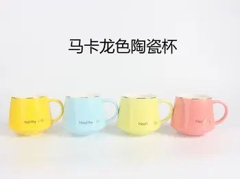 

Ceramics Marc Cup Originality Concise Macarons Color Lovely Cartoon