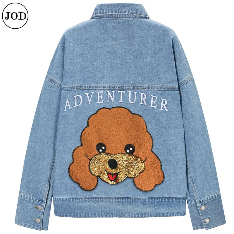 

Large Patch Sew on Clothes Poodle Dog Sequin Patches for Clothing Embroidery Stripe Applications Accessories Applique Sticker