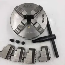 4 кулачковый самоцентрирующийся токарный патрон с ЧПУ " K12-125 K12 125 мм четыре челюсти закаленная сталь для токарного станка сверлильный фрезерный станок