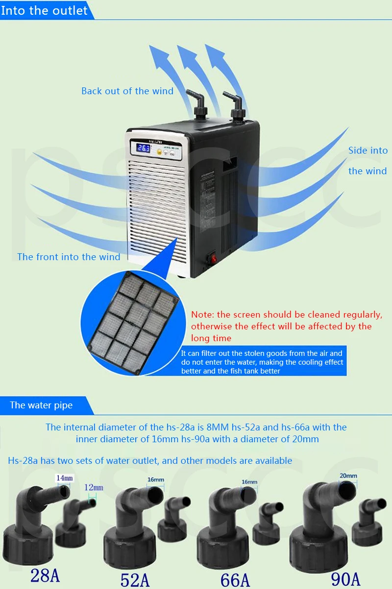 HS серии HS 28A 52A 66A 90A охладитель воды аквариум морской коралловый риф для аквариума Гидропоника пруд термостат охладитель воды