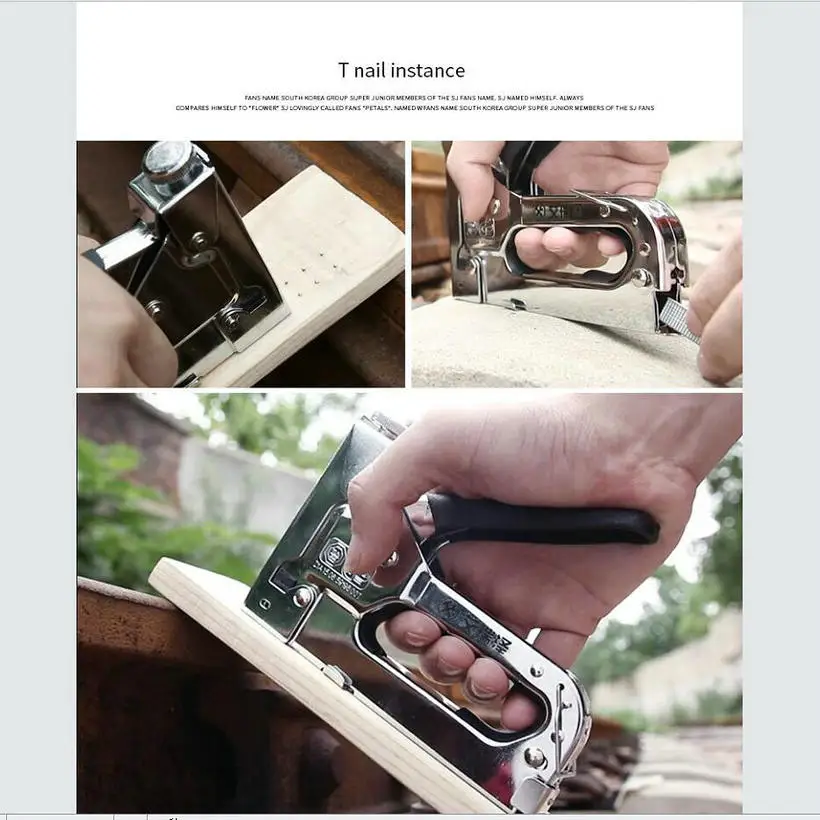 nail gun (3)