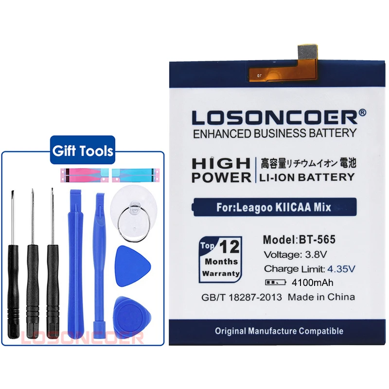 LOSONCOER 4100mAh BT 565 для Leagoo KIICAA Mix T5C T5 аккумулятор смартфона + быстрое