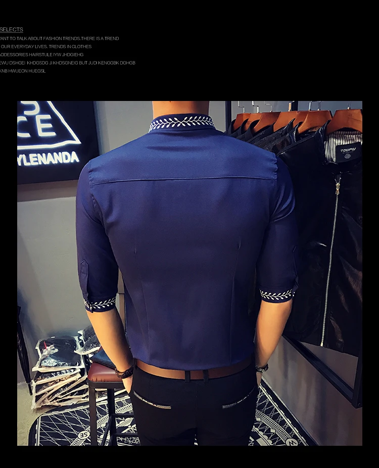 Мужская рубашка с вышитым воротником, лето, топ, Chemise Homme Slim Fii KoreanCamisas De Hombre, дизайнерская Клубная мужская рубашка