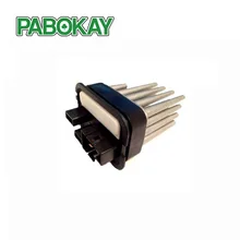 Для Vauxhall Opel Astra Corsa, Meriva Омега Zafira Saab нагнетатель теплого воздуха регулятор 90566802 90512510 13124716 1808441 52488536