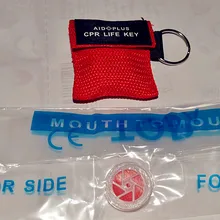 200 шт. Первая помощь инструмент брелок дыхание маска КПП ЛИЦА ЩИТ дыхание маска для аптечка