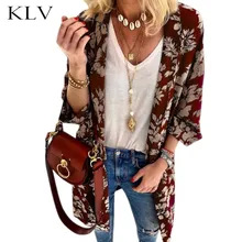 Womens Spring Summer Open Front Kimono Cardigan 3/4 Batwing Sleeves Vintage Floral Print Blouse Jacket Midi Long Slim Outwear Womens Spring Summer Open Front Kimono Cardigan 3/4 Batwing Sleeves Vintage Floral Print Blouse Jacket Midi Long Slim Outwear