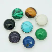 Мода красота 10 шт смешанный Круглый купол натуральный камень 18 мм застёжка, бусинка застежка браслета ювелирные изделия оптом NS0010