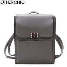 Otherchic новые модные женские туфли рюкзак искусственная кожа элегантный дизайн для девочек школьная сумка рюкзак женщин Дорожные сумки ранец L-7N07-81