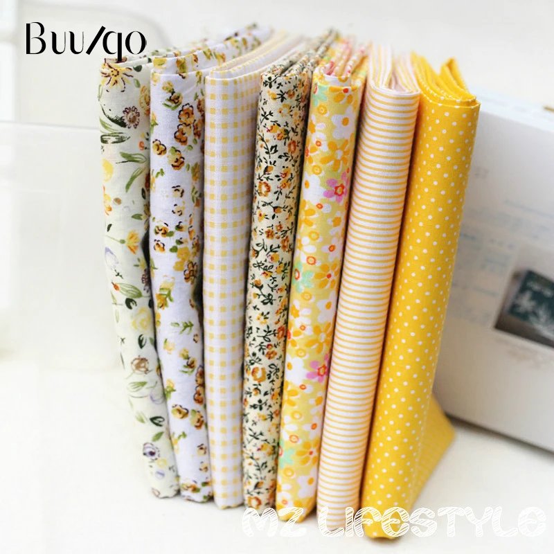 

DIY hand quilting fabrics 25*25CM/50X50CM yellow cloth cloth group