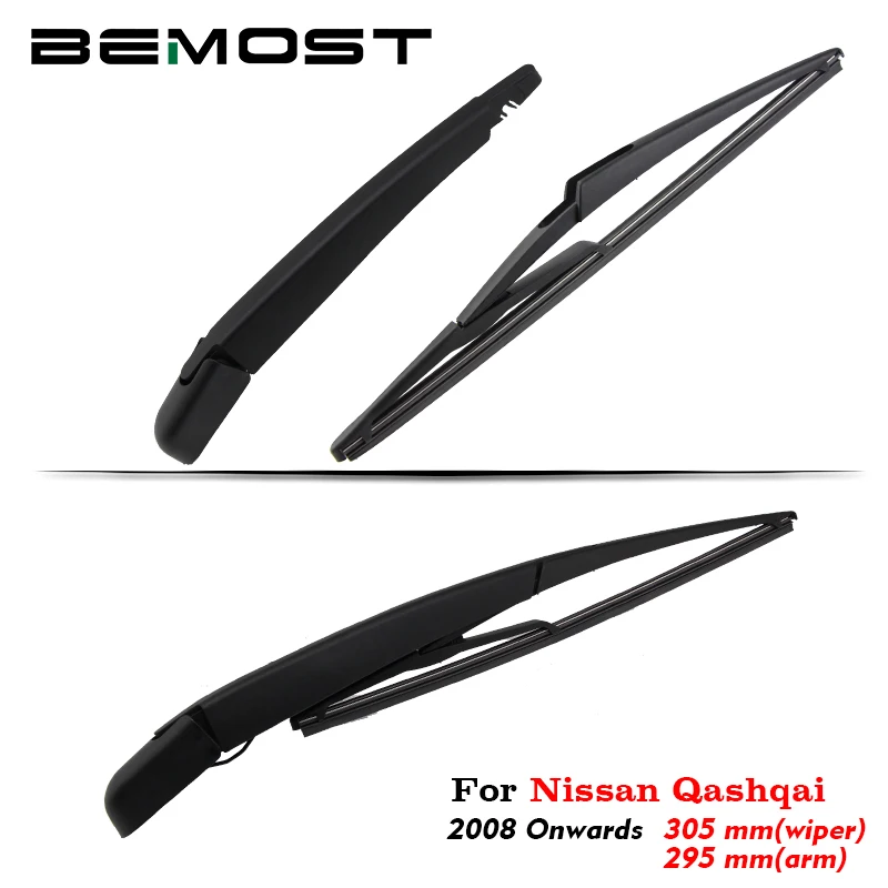 BEMOST Car Rear Windshield Wiper Blade Arm For Nissan Qashqai Hatchback 2008 2009 2010 2011 2012 2013 2014 2015 2016 2017 2018 BEMOST Car Rear Windshield Wiper Blade Arm For Nissan Qashqai Hatchback 2008 2009 2010 2011 2012 2013 2014 2015 2016 2017 2018
