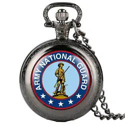 США Национальной гвардии кварцевые карманные часы для мужчин женщин часы цепочки и ожерелья подвеска подарки для детей обувь для