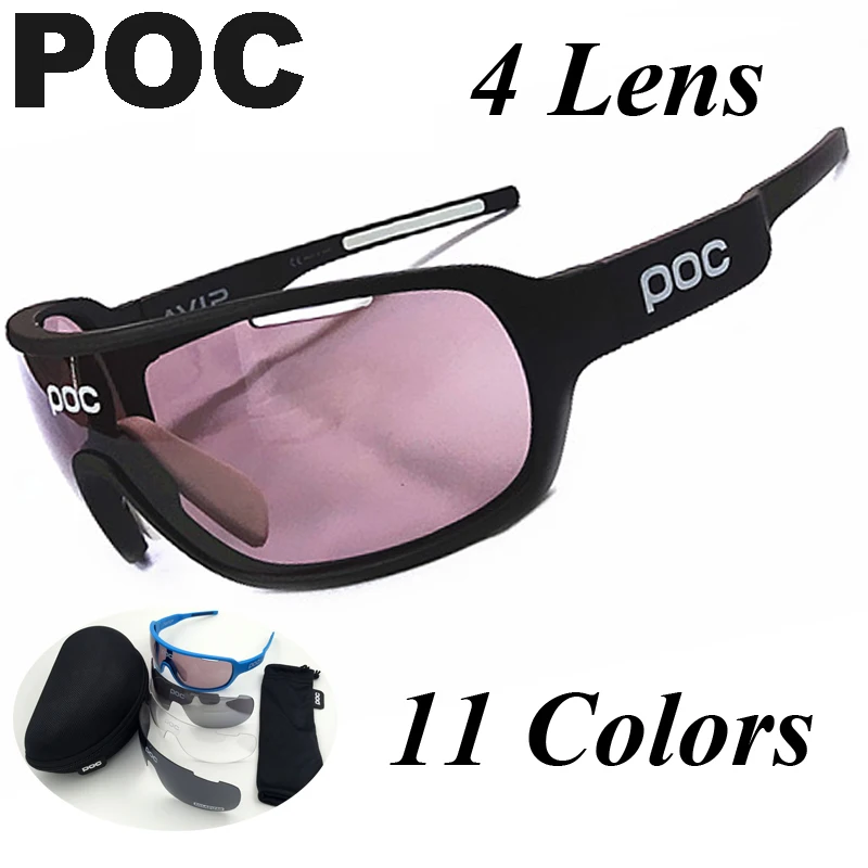 Prix pour 4 Lentille 2017 Polarisé Vélo Lunettes TR90 Vélo Lunettes VTT lunette cyclisme Hommes Femmes En Plein Air lunettes de Soleil Sport Vélo Lunettes Prix pour 4 Lentille 2017 Polarisé Vélo Lunettes TR90 Vélo Lunettes VTT lunette cyclisme Hommes Femmes En Plein Air lunettes de Soleil Sport Vélo Lunettes