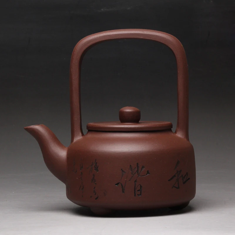 350cc Yixing Authentic Purple Clay Tea Pot Master Handmade Harmonious